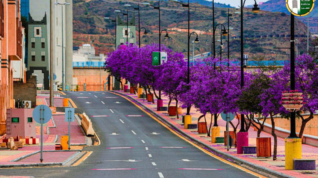Abha