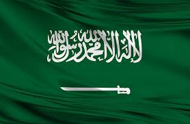 Saudi Arabia Flag